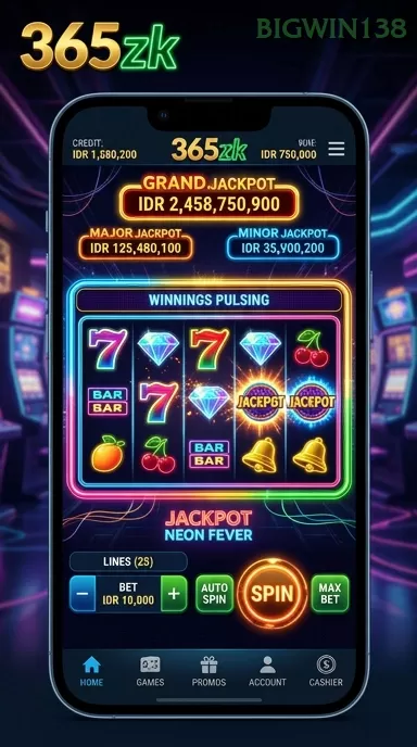 Screenshot Idnscore nomor 2